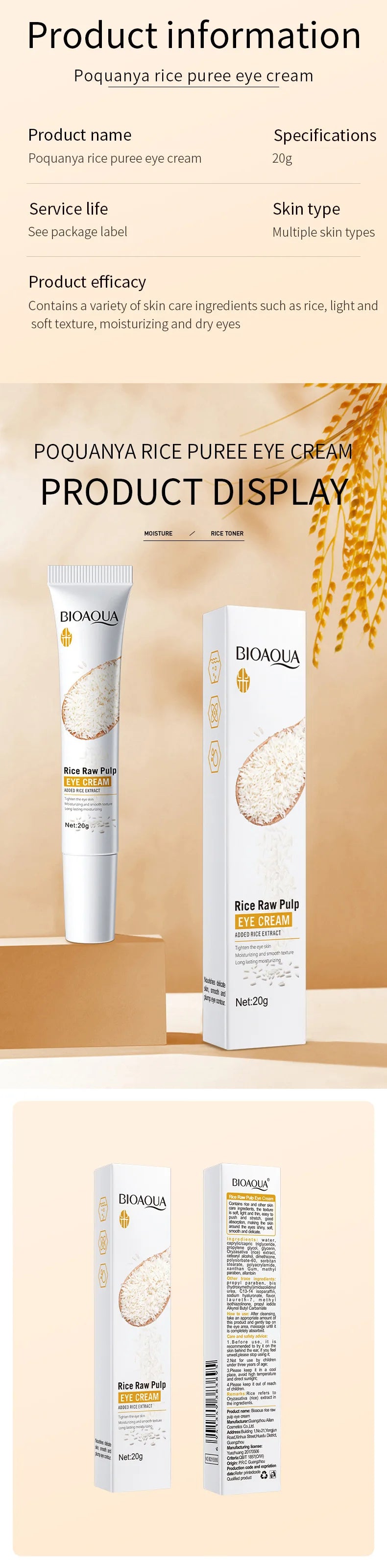 BIOAQUA White Rice Skin Care Set Moisturizing Face Serum Anti Dark Circles Anti-aging Eye Cream Facial Travel Size Kit Skin Care