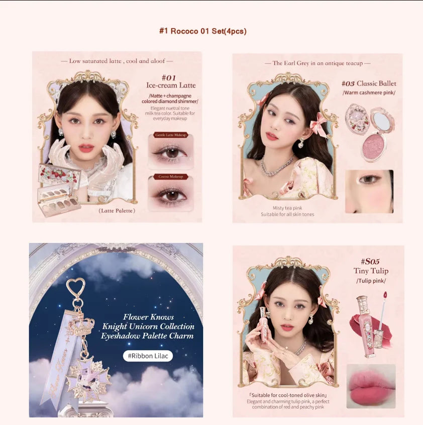 Flower Knows Strawberry Rococo Makeup Set - Eyeshadow, Blush, Lip Kit