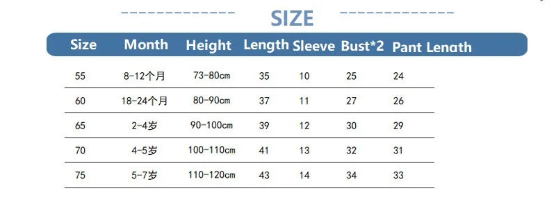 Children's Unisex Cotton T-Shirt and Shorts Set - Summer 2-Piece Outfit