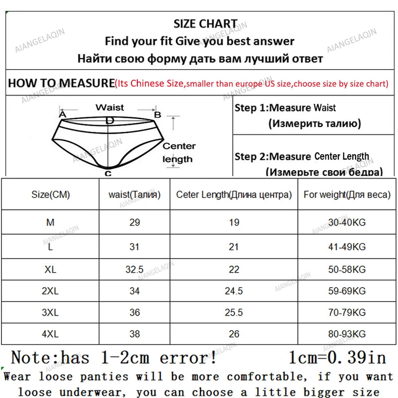 7Pcs/Lot Plus Size Underwear Women'S'S Panties Cotton Girl Brief Sexy Lingeries Shorts Underpant Solid Panty Female Intimate M-4Xl