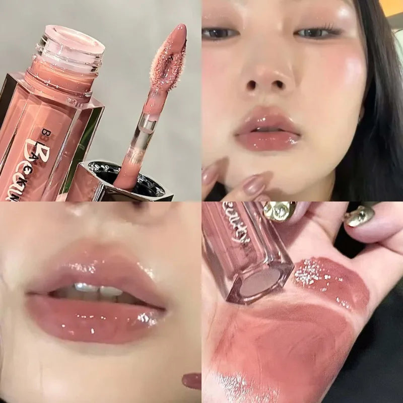 Ice Transparent Brown Lip Gloss - Moisturizing Mirror Finish 2.5g