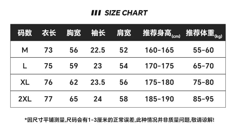 man's Summer T Shirt 2026 New Aged T-shirt short-sleeved Pure Cotton Loose short-sleeved Tshirt Men Clothing DingdianWY280