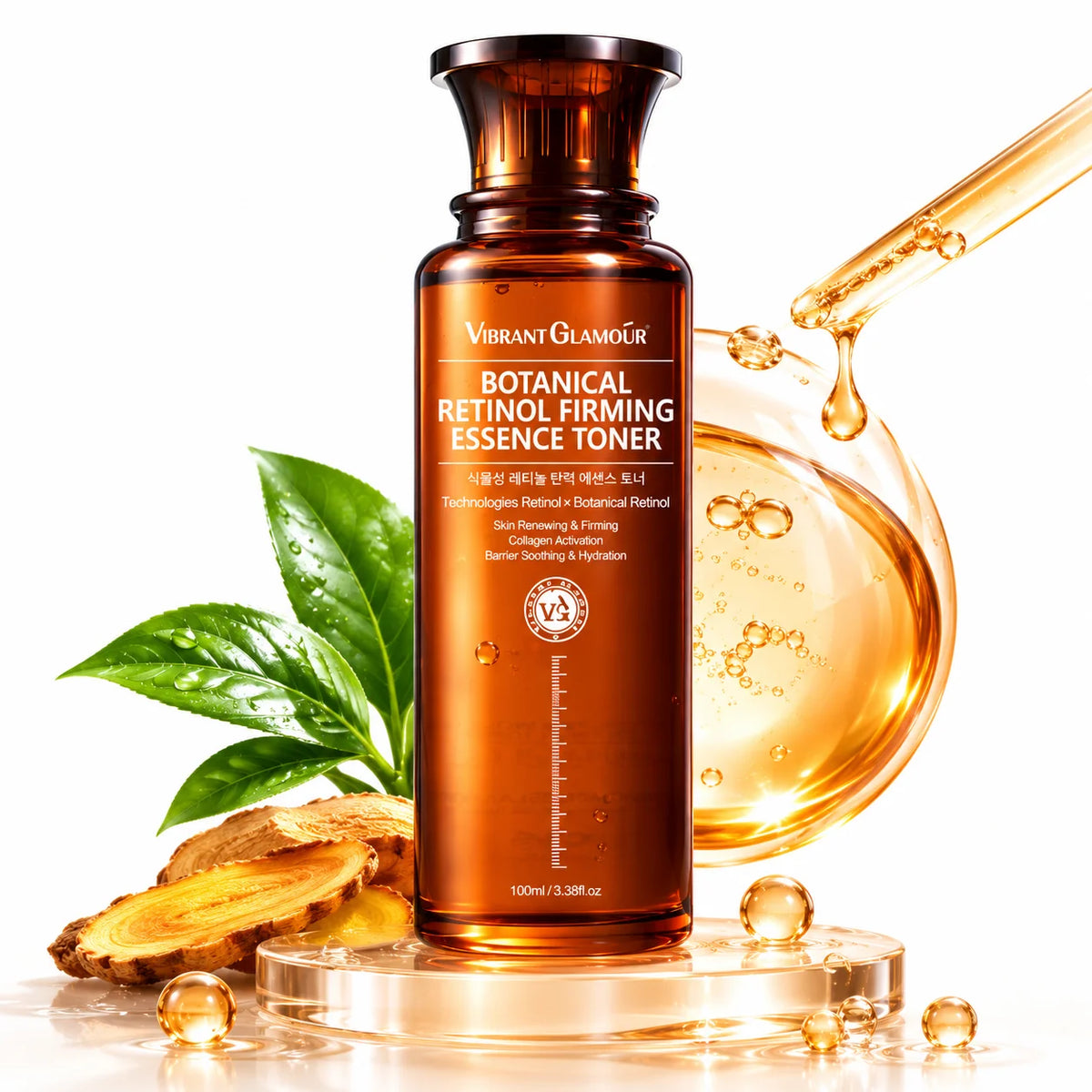 VIBRANT GLAMOUR 2.0 Retinol Toner 3.0 Retinol Serum 3.0 Retinol Cream Anti-Aging Moisturising