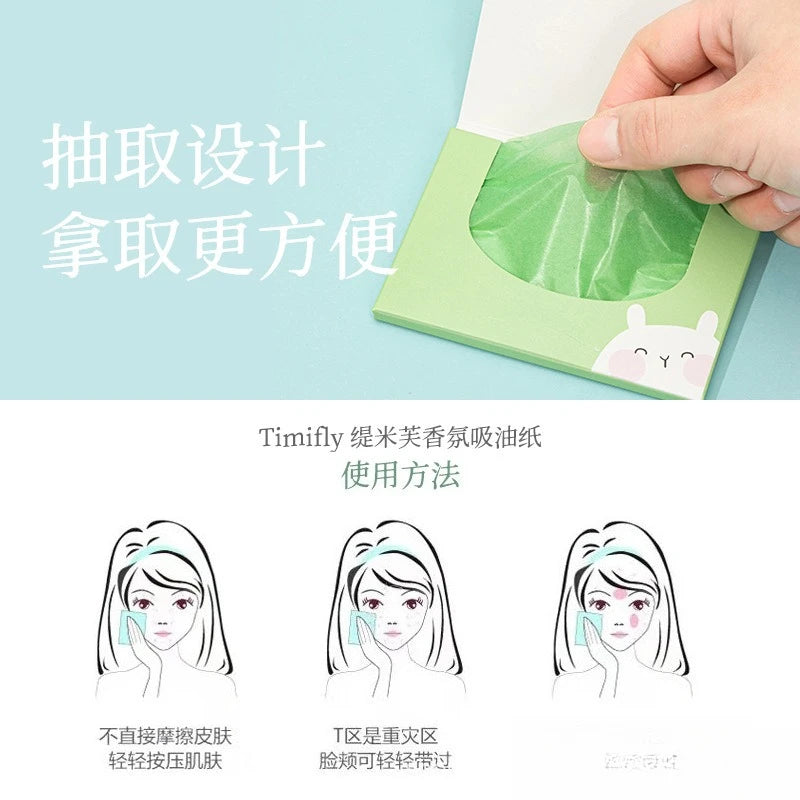 Facial Oil-absorbing Paper Facial Oil-absorbing Oil-controlling Oil-absorbing Tissue Paper 100 Pieces Portable Extraction Box