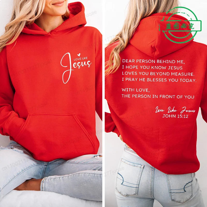 Dear Person Behind Me Graphic Hoodie - Women's Casual Fleece Pullover
