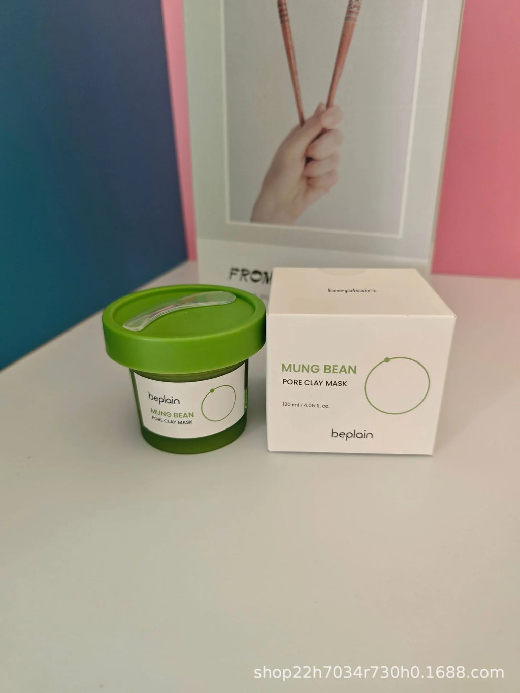 South Korea's Beplain Bifeiyin Mung Bean Facial Cleanser 80g Amino Acid Cleansing and Gentle Cleansing