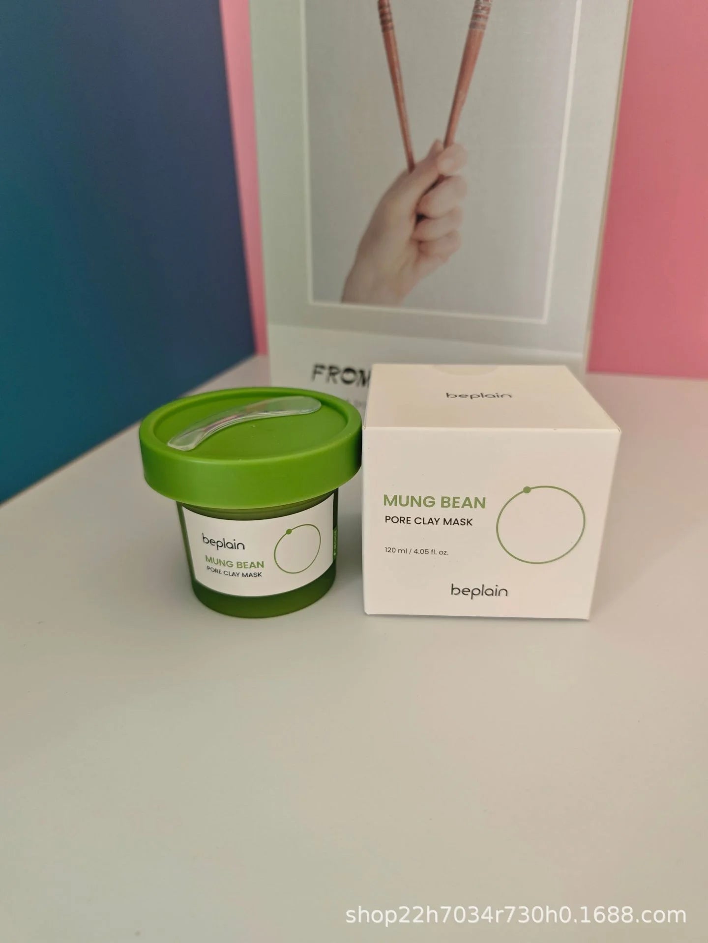 South Korea's Beplain Bifeiyin Mung Bean Facial Cleanser 80g Amino Acid Cleansing and Gentle Cleansing