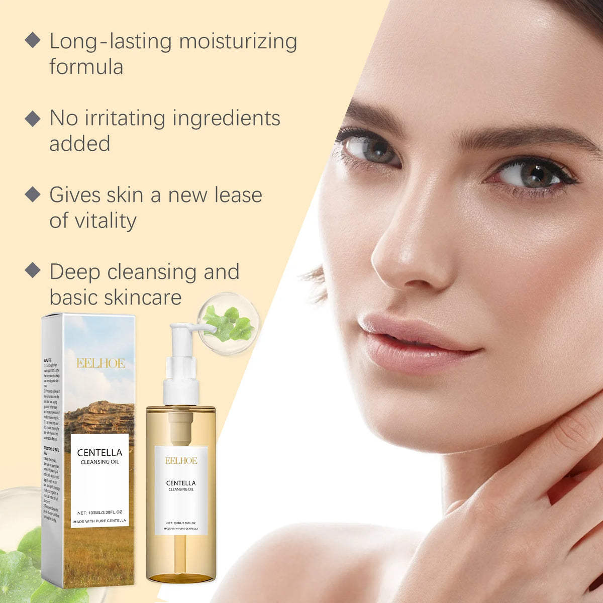 Eelhoe Centella 3-Step Skincare Set - Cleansing Oil, Foam & Serum