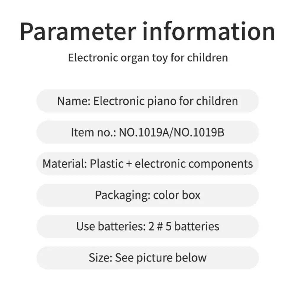13 Key Keyboard Electronic Piano Toy Electronic Musical Instrument Educational Kids Music Learning Toy Learning Function