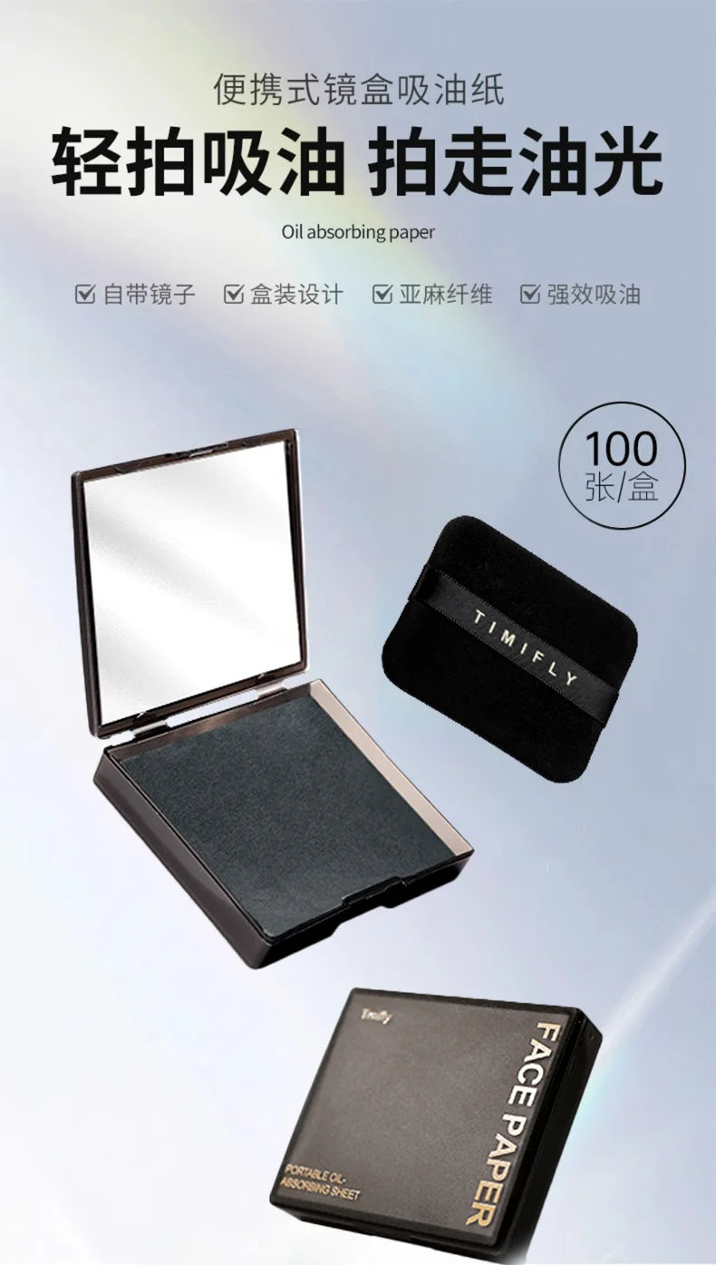 Facial Oil-absorbing Paper Facial Oil-absorbing Oil-controlling Oil-absorbing Tissue Paper 100 Pieces Portable Extraction Box
