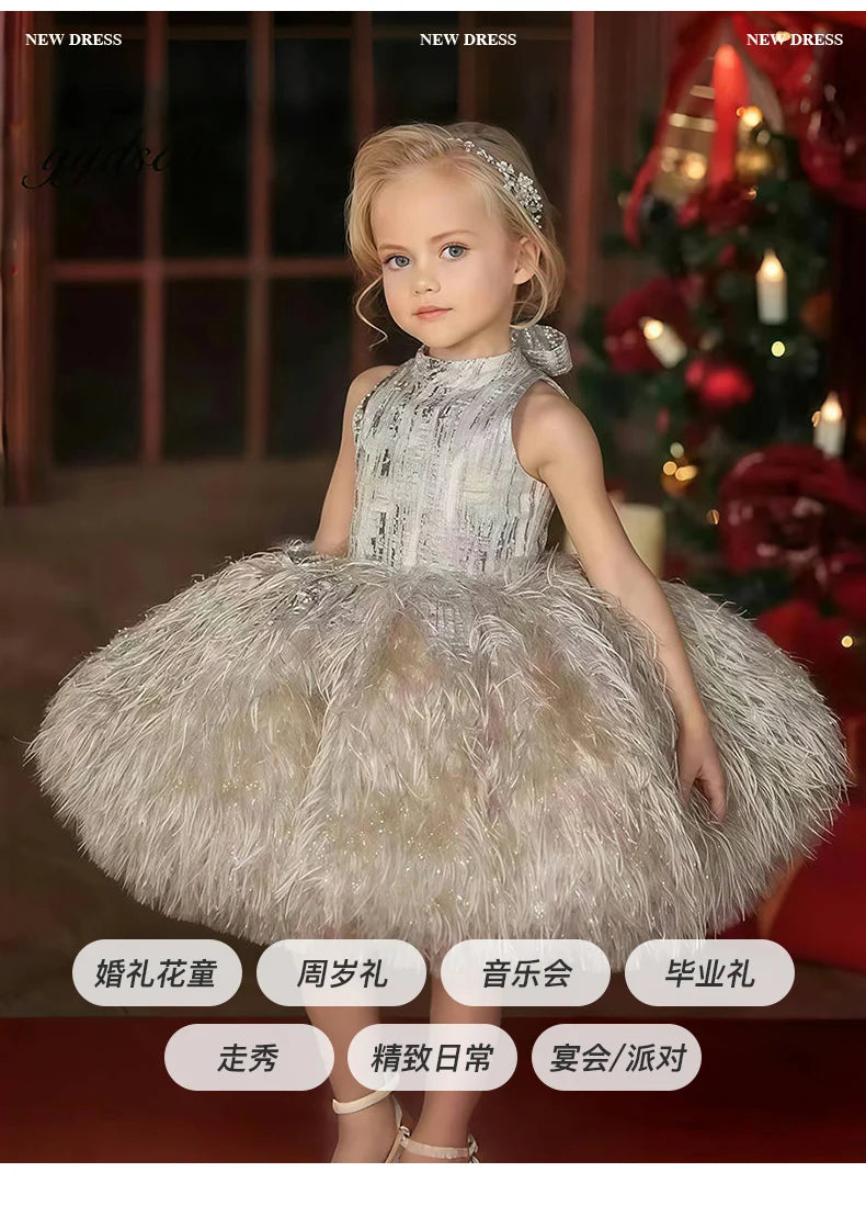 Girls' Birthday Party Princess Dress, Children's Important Holiday Piano Performance Costume, Flower Girl Wedding Dress, Dress