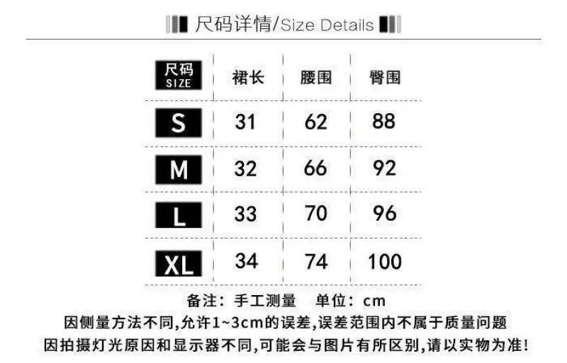 Y2K Vintage Denim Skirt Women Summer Fashion High Waist A-Line Wash Blue Slim Sexy Hot Girl Mini Jeans Ruffle Short Skirt Female