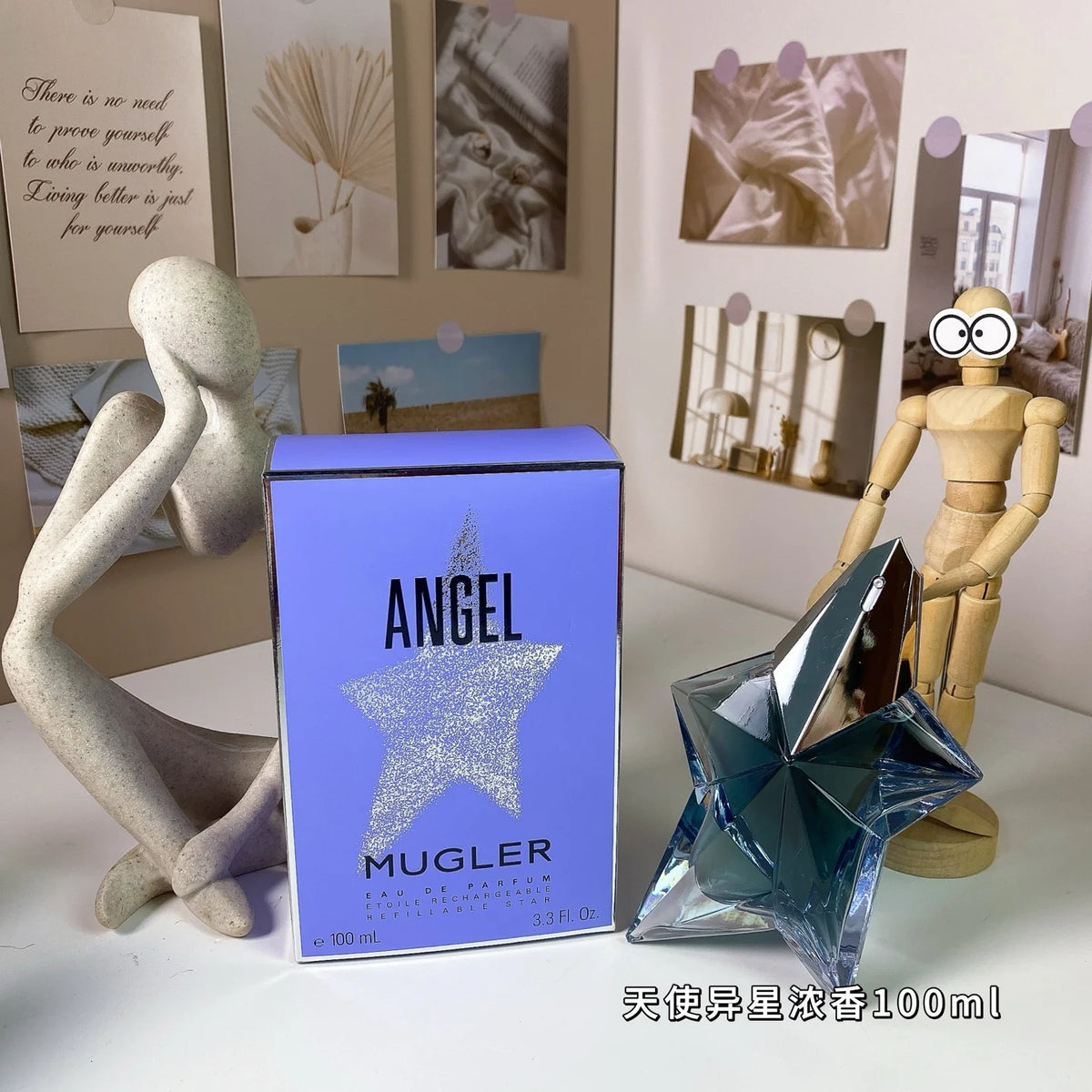 Angel Series Women's Perfume - Floral Fragrance 100ml