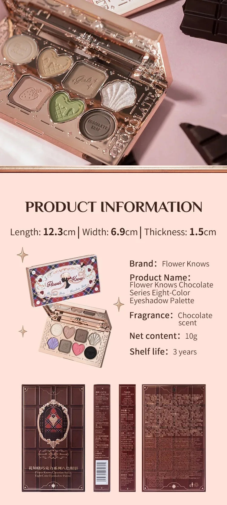 Flower Knows Eyeshadow Palette Cupid Chocolate Shop Swan Balllet Shimmer Matte Velvet Smooth &Highly Pigmented Long Lasting 10g