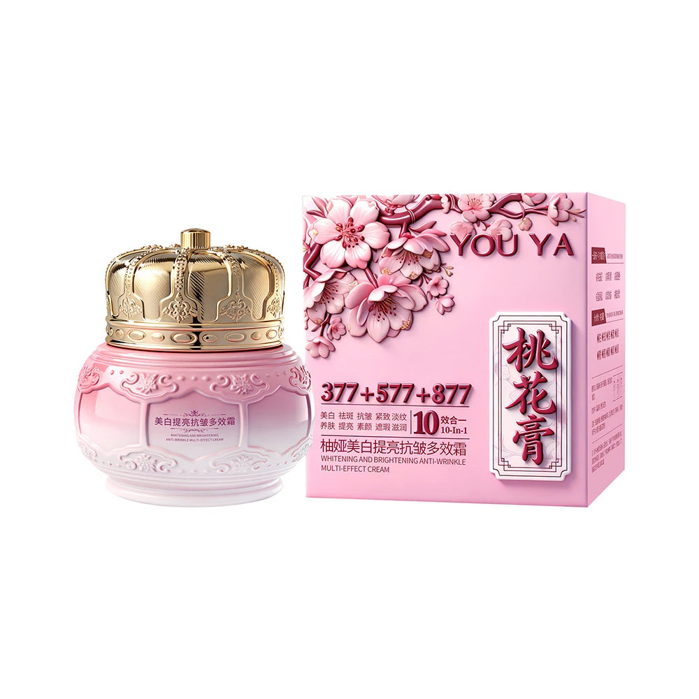 OUSHUFEI Brightening Face Cream - Moisturizing Skin Rejuvenation 55g