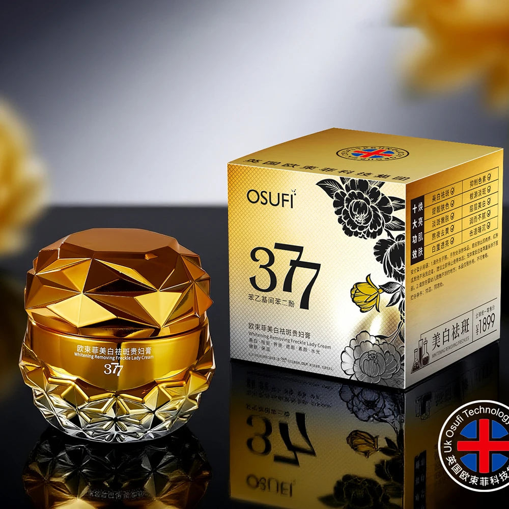 OUSHUFEI Brightening Face Cream - Moisturizing Women's Cream 50g