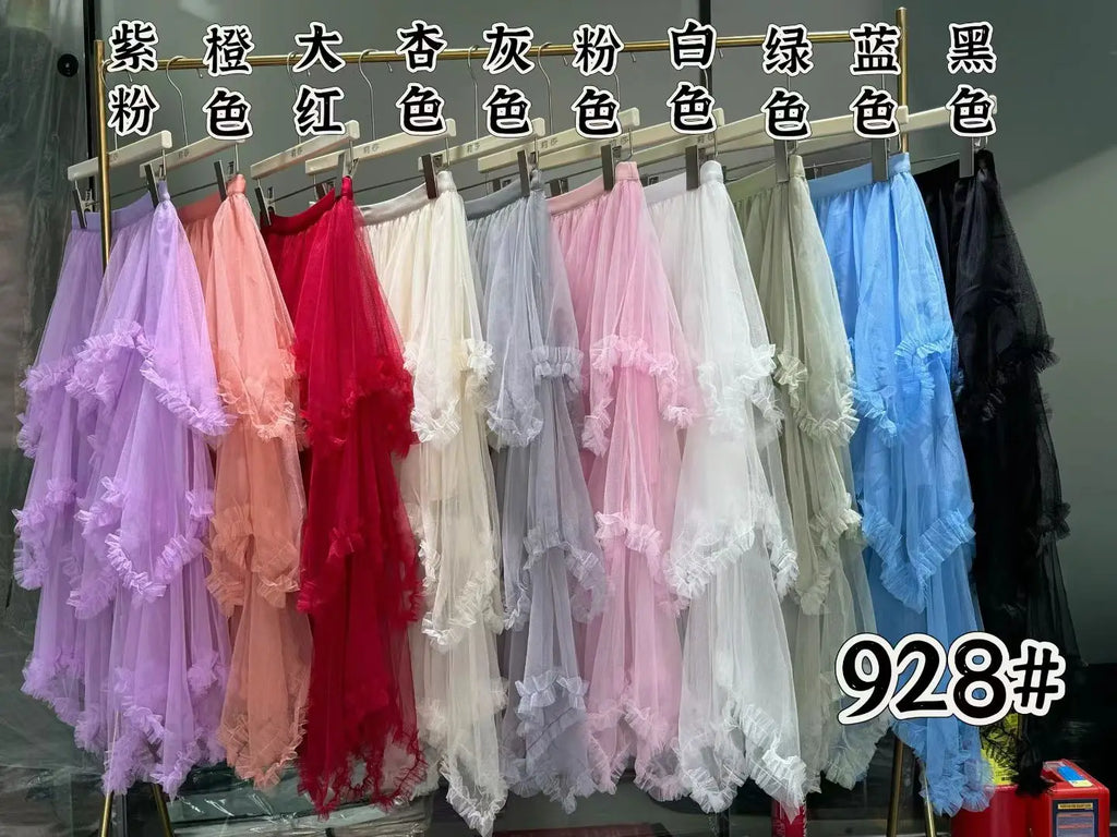 Sweetheart Fairy Dreamy Asymmetrical Tulle Skirt, High Waist A-Line Midi Layered Skirts for Women