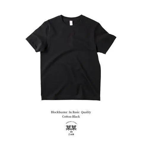 Heavyweight Pure Cotton White Basic Style T-Shirt Loose Short Sleeve Unisex Summer Fashionable Color T-Shirt