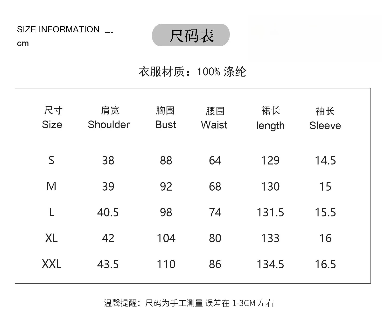Elegant Women's Summer Casual Solid Color Long Dress Fashion Holiday Sexy V Neck Pleated Short Sleeve Maxi Dresses Vestido