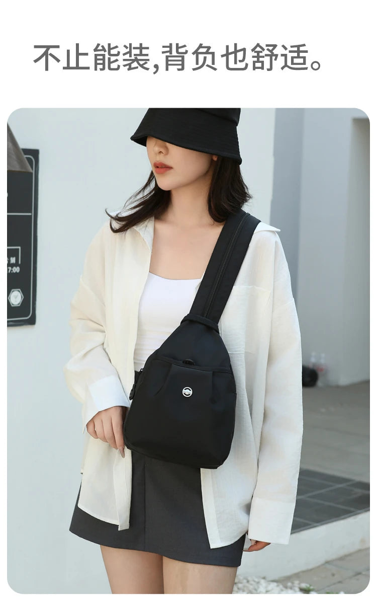 Fashion Casual Women's Chest Bag High Quality Women's Backpacks Multi Functional Shoulder Bag Large Capacity Women's Handbags