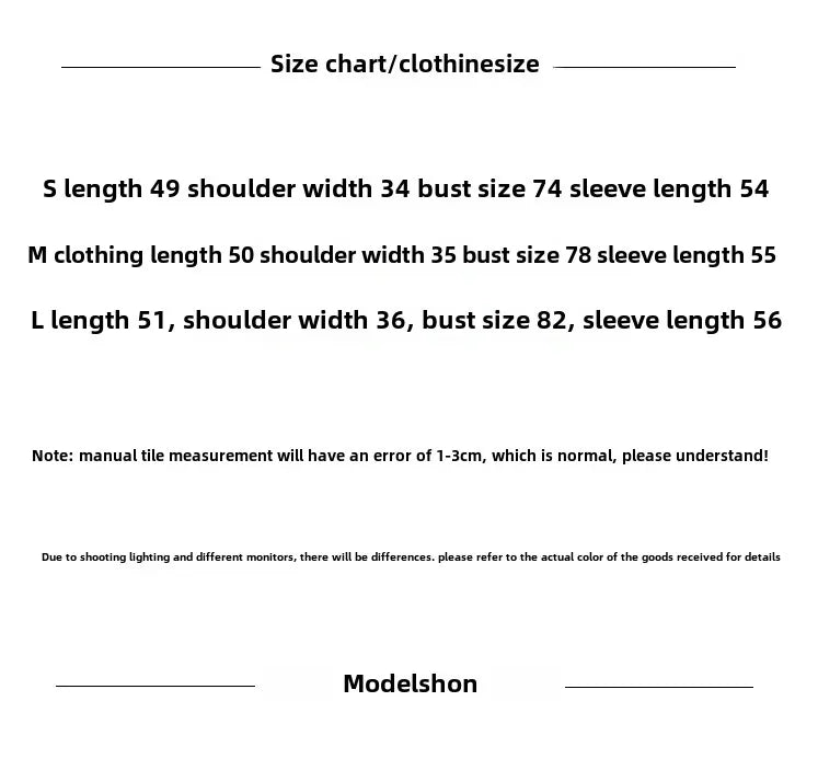 Women's Knitted Short Sweater Square Collar Base Shirt Color Collision Design Sensation Autumn Winter Special Edition Top