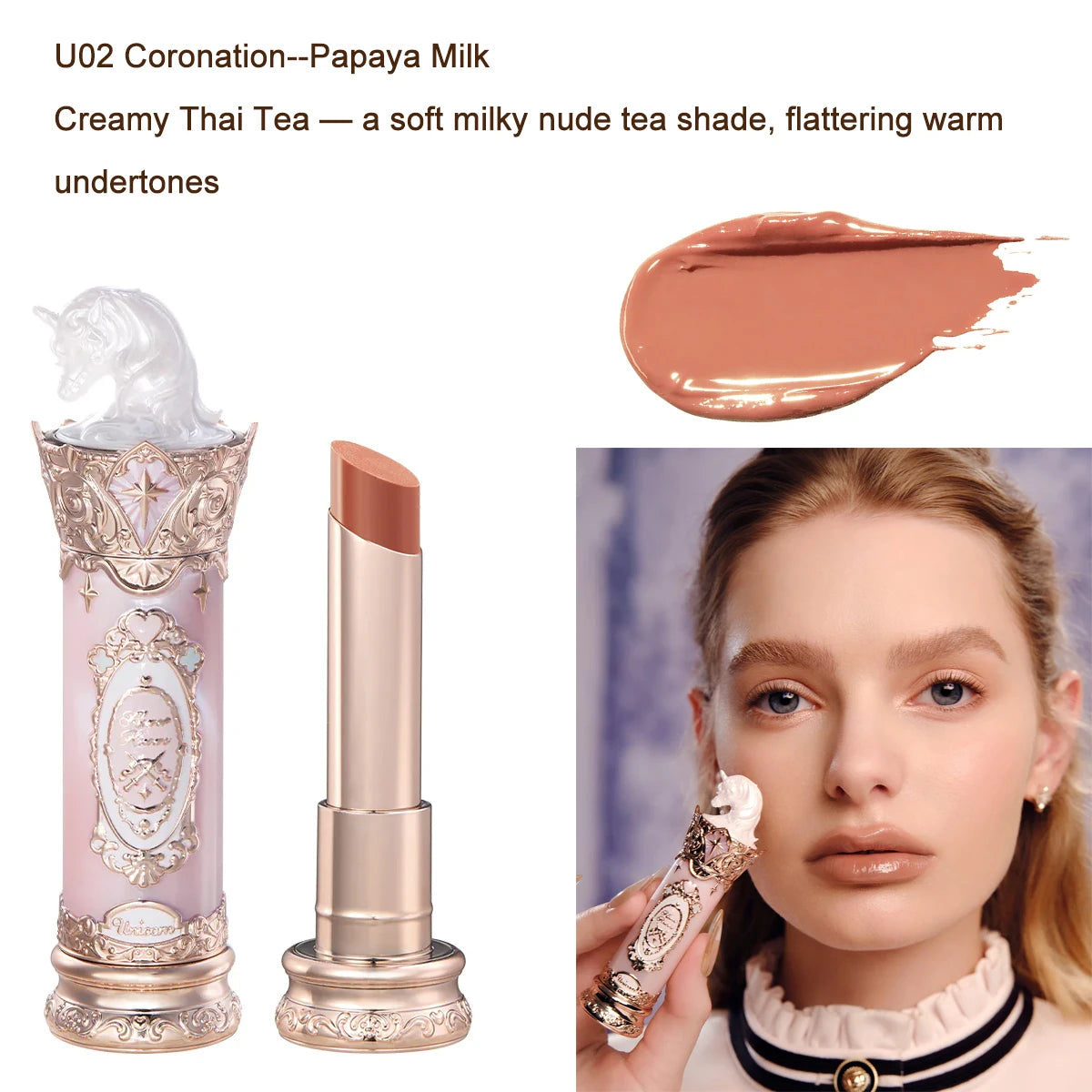 Flower Knows Knight Unicorn Makeup Set - Eyeshadow, Blush, Lipstick