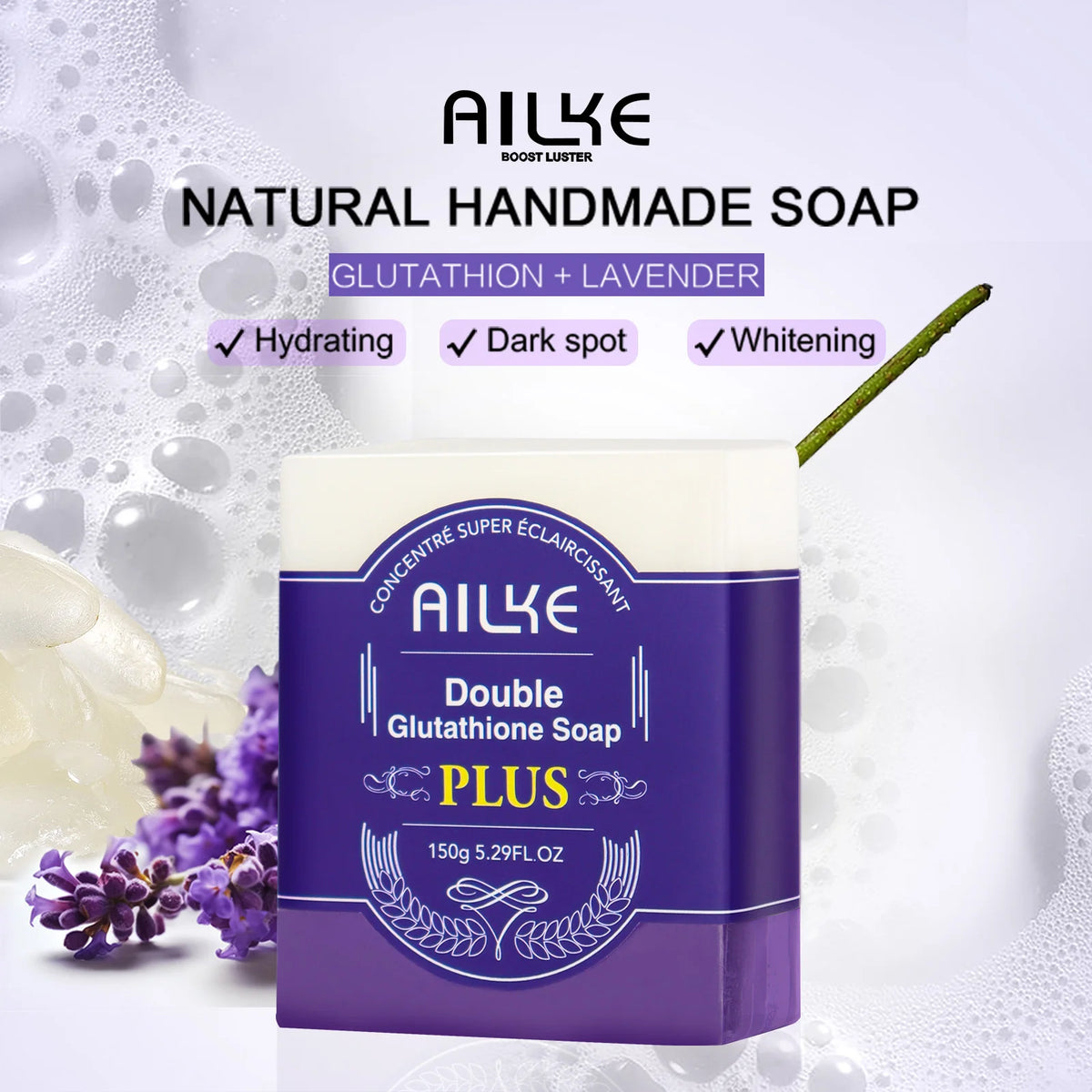 AILKE Double Glutathione Skin Care Set - Whitening & Dark Spot Corrector