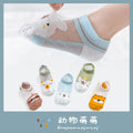 Kids Ultrathin Mesh Boat Socks – 5 Pairs, Ages 0-5Y