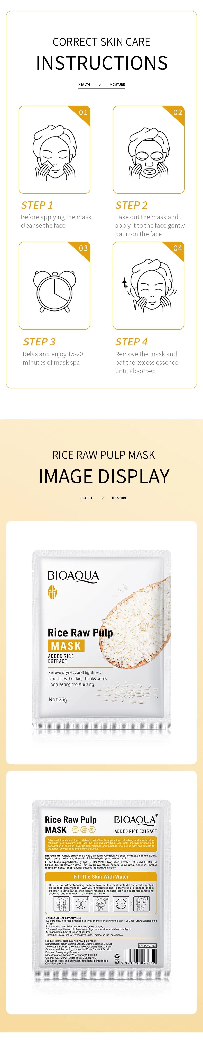 5/10pcs BIOAQUA Rice Raw Pulp Facial Masks Whitening Moisturizing Hydrating Anti-aging Face Mask Sheets Masks Skin Care