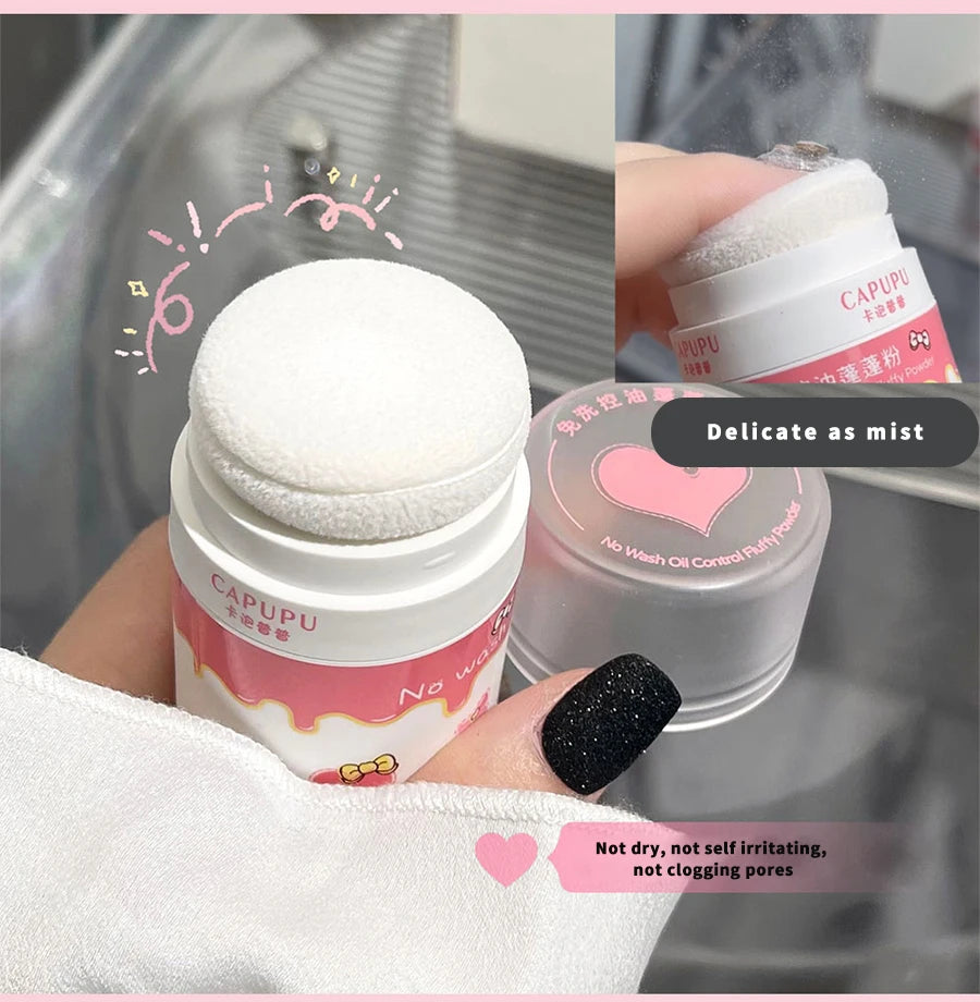 Hair mark powder cosmetic filling reissue artifact fluffy powder lazy powder powder control oil non-washing powder girl
