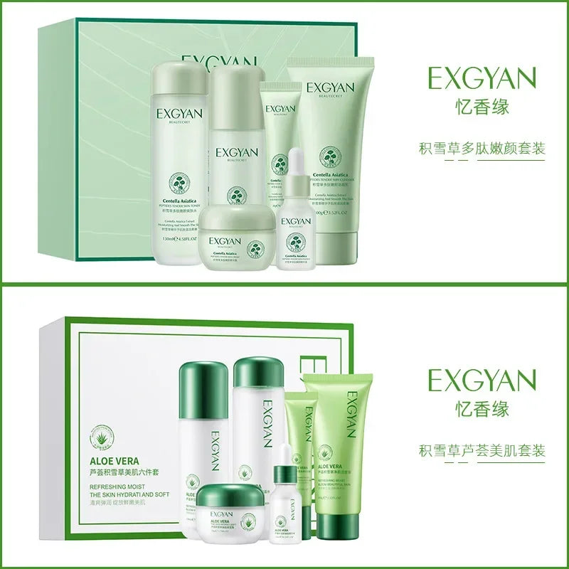 Centella Asiatica Polypeptide 6-Piece Skin Care Set - Moisturizing