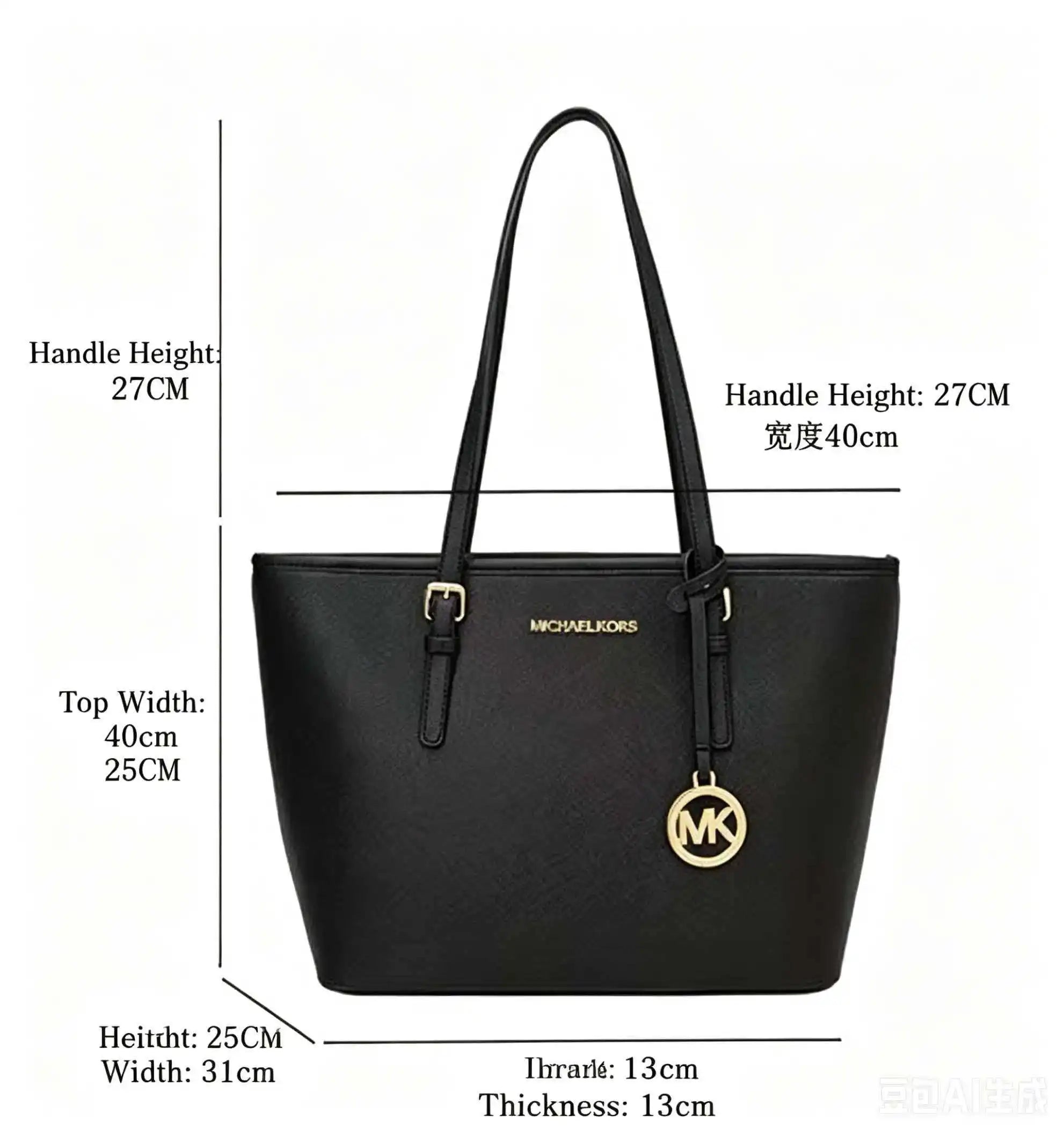MICHAEL KORS MK Jet Set Travel Fashion Business Lady Extra Small Basket Tote Crossbody Bag