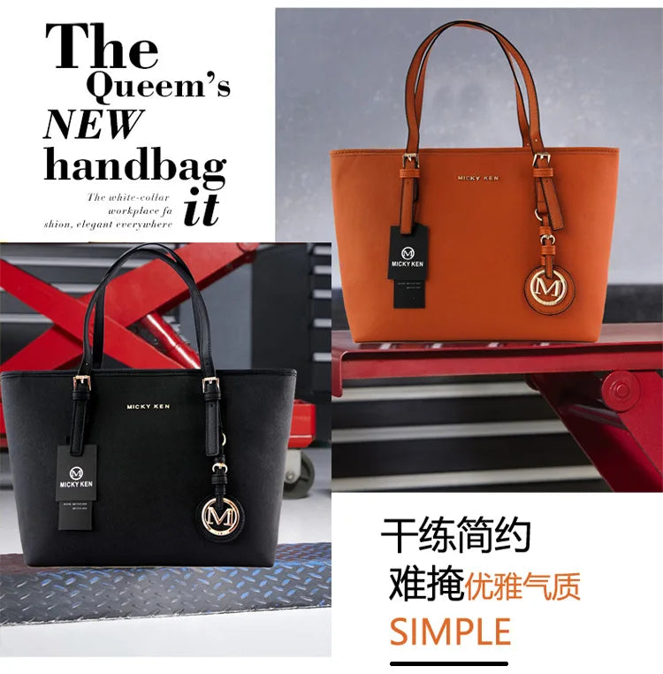 VKJF Women's Casual Tote Bag - PU Leather Shoulder Crossbody Bag