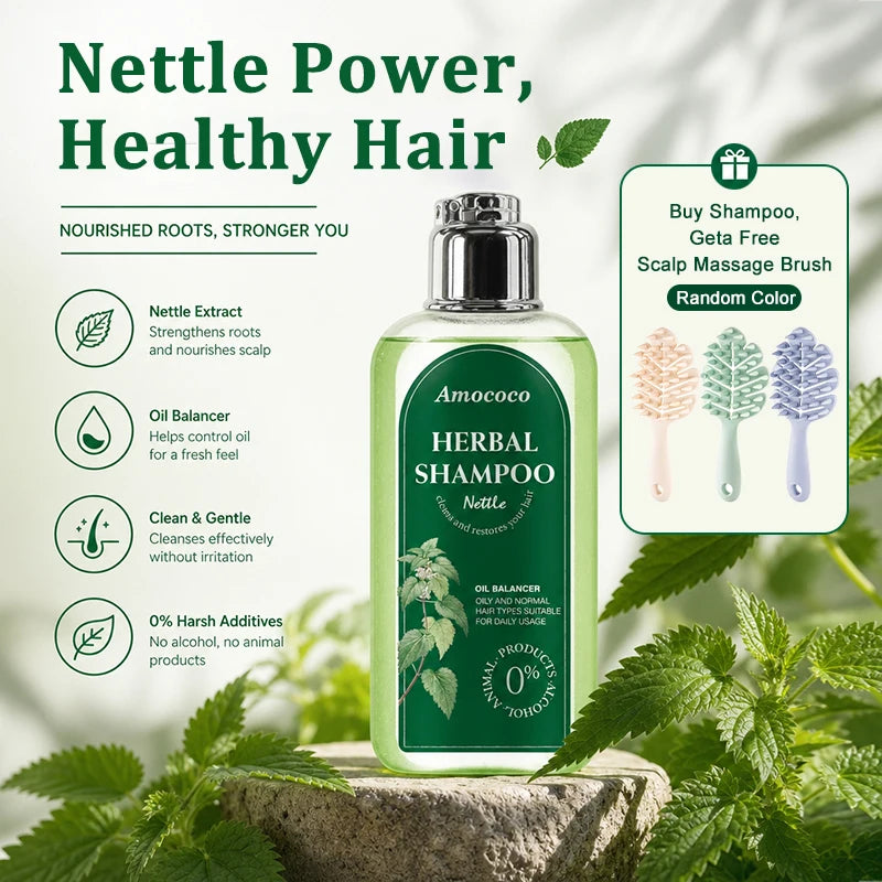 Amococo Nettle Shampoo 3 x 220ml - Oil Balancing Hair Cleanser