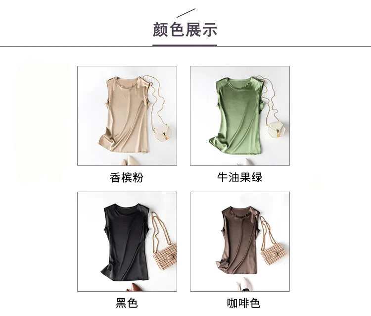 Heavy Silk Women's Sleeveless Top T-shirt Autumn Silk Top Silk Satin Bottom Top Solid Color T-shirts Satin Shirts for Women