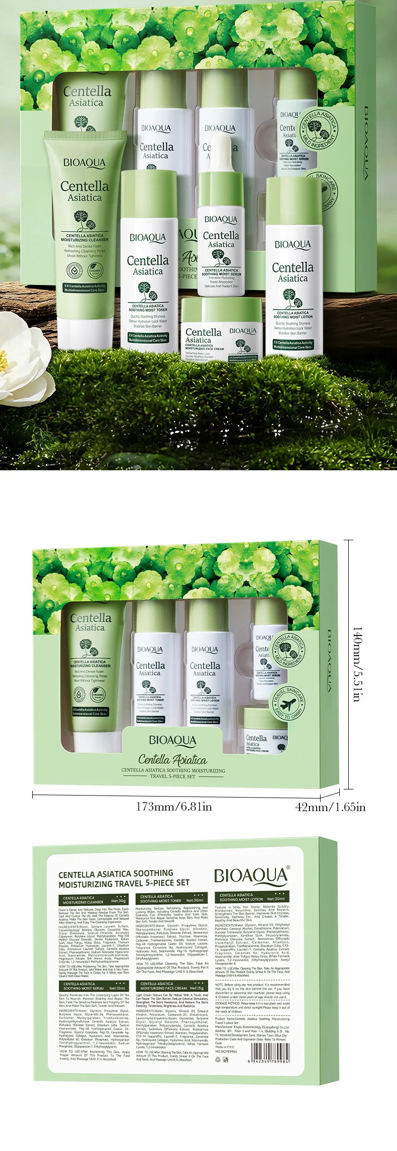 BIOAQUA Centella Asiatica 5-Piece Moisturizing Skin Care Set