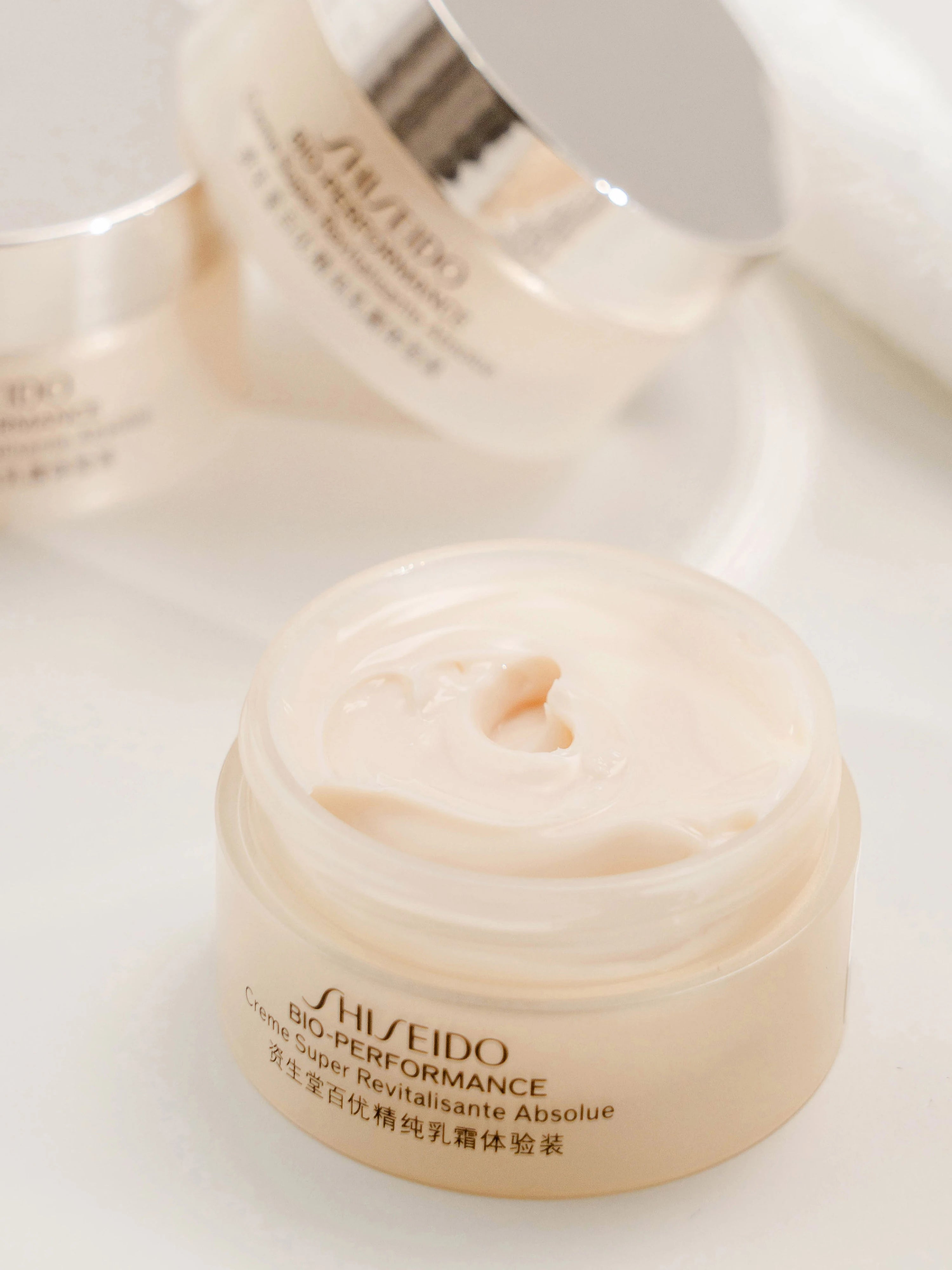 Shiseido Bio-Performance Advanced Super Revitalizing Cream Deep Hydration Moisturizer Face Cream Improve Elasticity Smooth Fine
