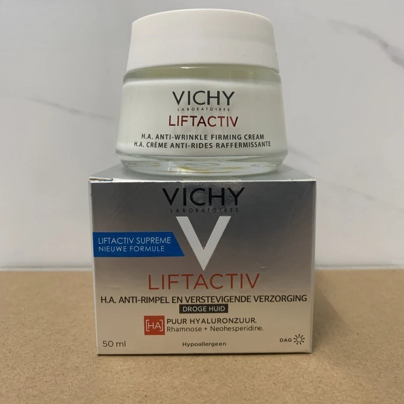 Vy Collagen Firming Cream Anti-Aging Peptide Vitamin C Reshaping Contour Lightening Day Cream 50Ml