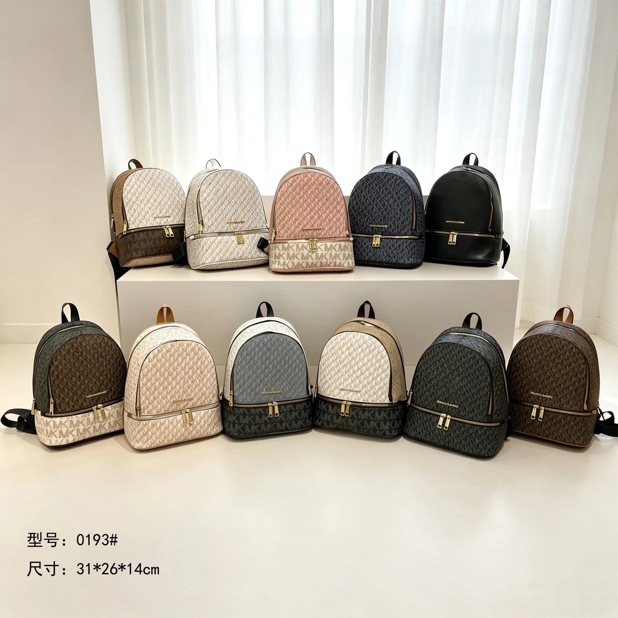 Brand new design Michael Kors Young Chamber women's backpack, a classic, stylish, versatile shoulder bag