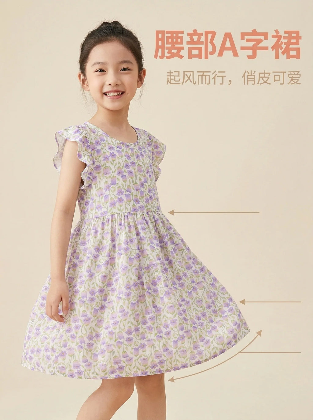 Girls Dresses Summer Children's Soft and Comfortable Floral Dresses Cool and Stylish Little Girls' Princess Dresses Baby Clothes