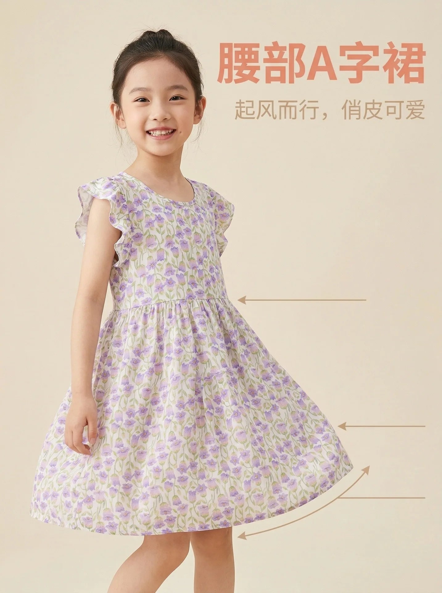 Girls Dresses Summer Children's Soft and Comfortable Floral Dresses Cool and Stylish Little Girls' Princess Dresses Baby Clothes