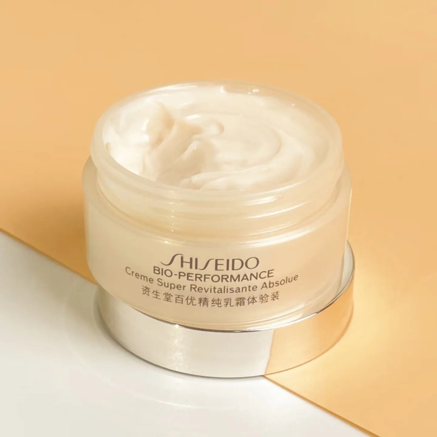 Shiseido Bio-Performance Advanced Super Revitalizing Cream Deep Hydration Moisturizer Face Cream Improve Elasticity Smooth Fine
