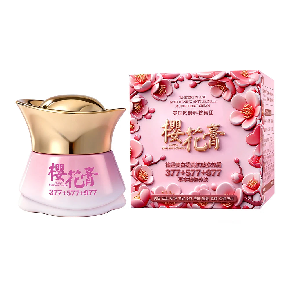 55g Inhibit Melanin Skin Rejuvenation Brightening Multi Effect Beauty Cream Moisturizing Face Cream Korean Skincare Products