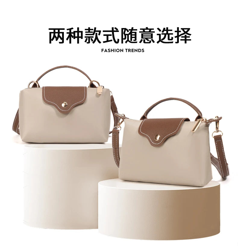 Fashionable and trendy one-shoulder bag, retro crossbody bag, simple and elegant small square bag for women.