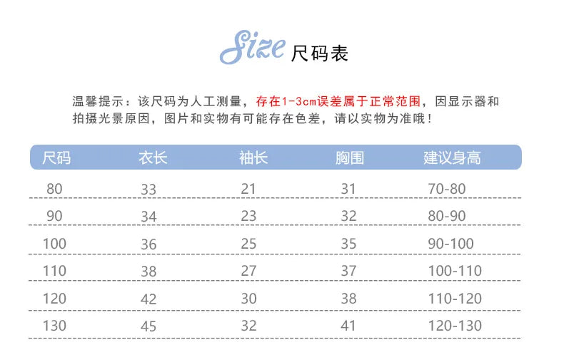 100% Cotton Children Simple T-Shirt Solid Color Versatile Short Sleeve Tops For Boys And Girls Summer New Baby Bottoming Shirt