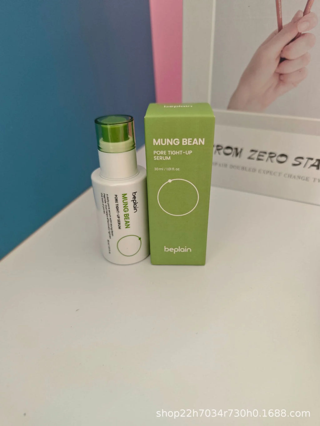 South Korea's Beplain Bifeiyin Mung Bean Facial Cleanser 80g Amino Acid Cleansing and Gentle Cleansing