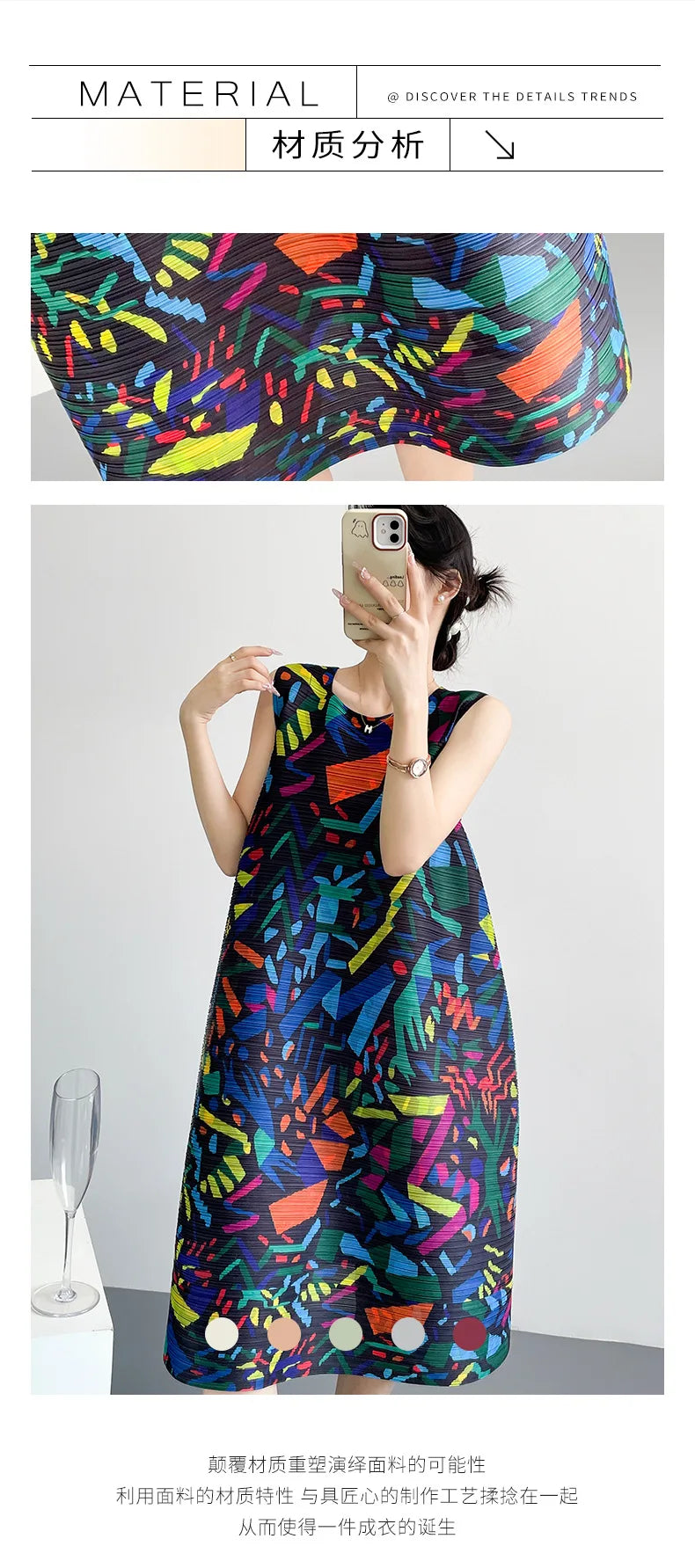 2026 Summer Retro Print Design Flared Dress Women Loose Fit Plus Size Fashion Elegant Sleeveless Dress Travel Vacation Wear
