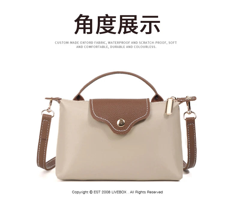 Fashionable and trendy one-shoulder bag, retro crossbody bag, simple and elegant small square bag for women.