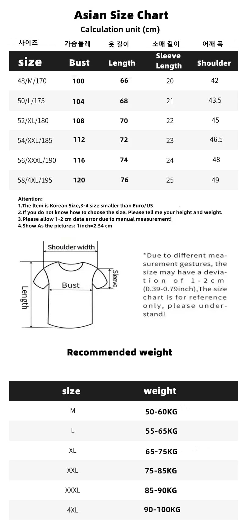 High end brand ice silk short sleeve summer breathable comfort quick drying men's T-shirt fashion printed casual round neck top