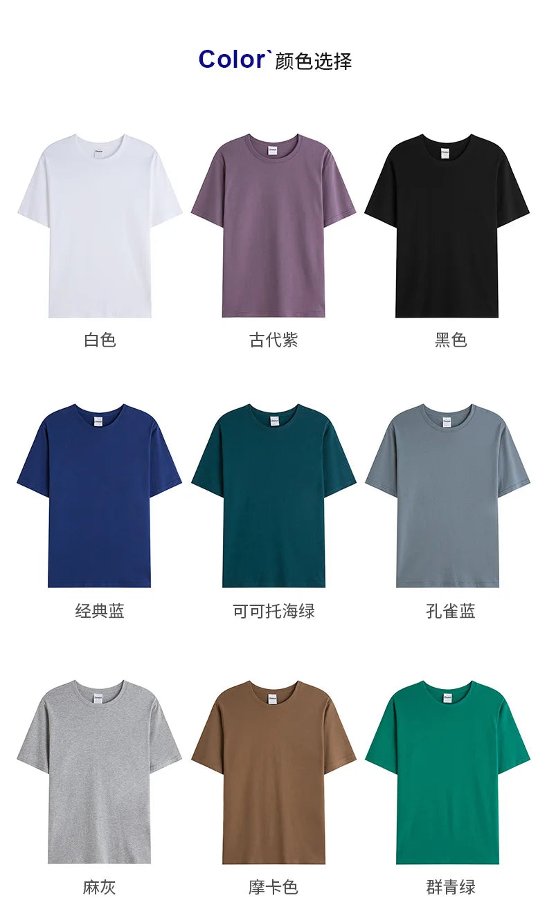 Combed Cotton Tees Solid Tops Woman Male Custom Team Uniform Class Clothes Summer Brand Customization Mens Tshirts